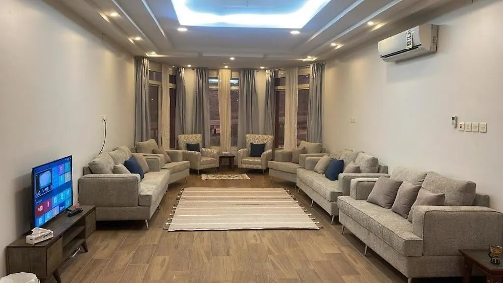 Hébergement de vacances شاليه وفيلا اطلالة الكر Arabie saoudite