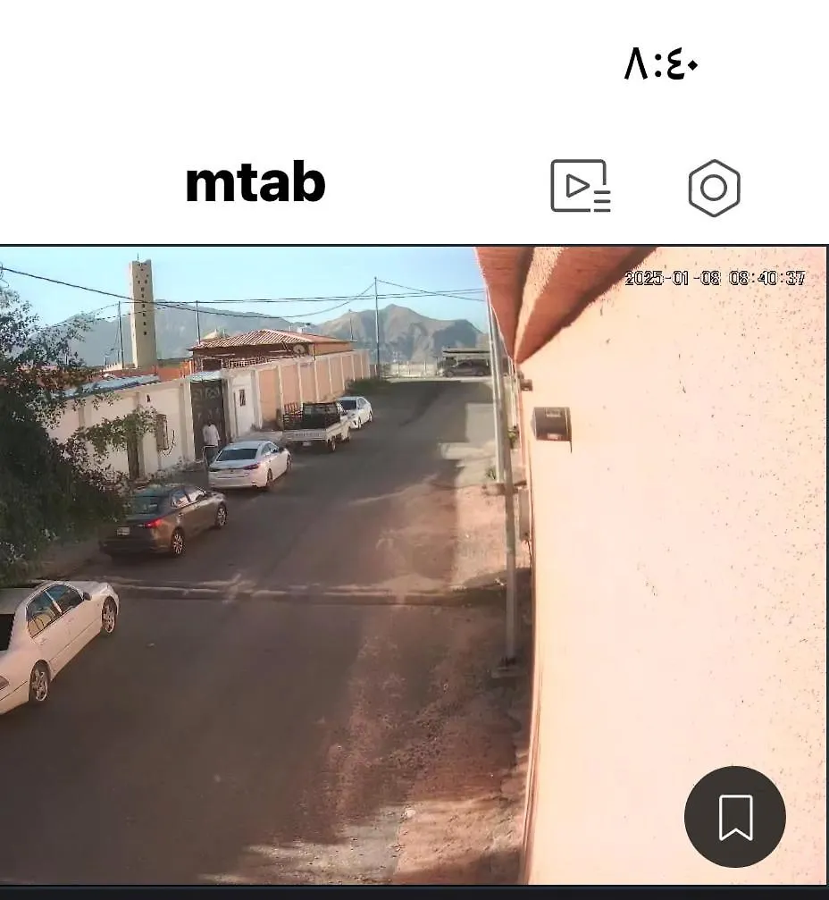 شاليه وفيلا اطلالة الكر مكة فيلة